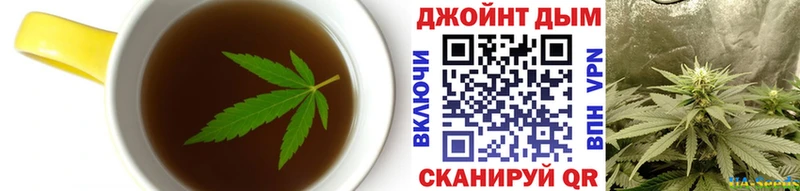 Canna-Cookies конопля  Купить  Лабинск 