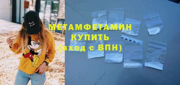 спиды Козловка