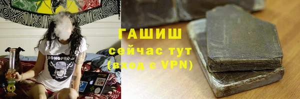 винт Кодинск