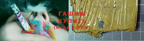 винт Кодинск