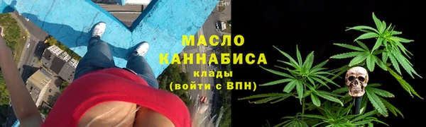 спиды Козловка