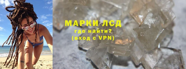 спиды Козловка