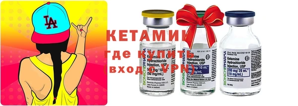 винт Кодинск