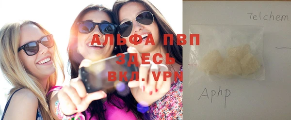 винт Кодинск