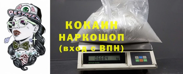 винт Кодинск