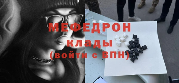 спиды Козловка