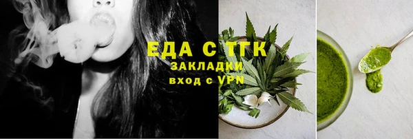 винт Кодинск