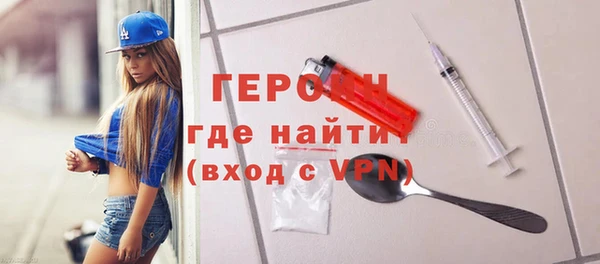 шишки Козельск