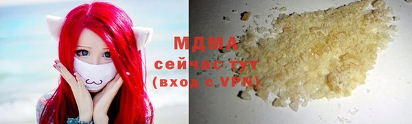 винт Кодинск
