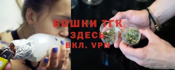 винт Кодинск