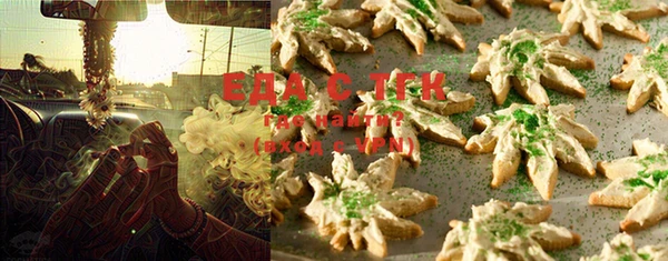 винт Кодинск