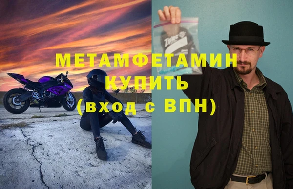 спиды Козловка
