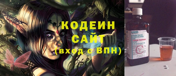 спиды Козловка
