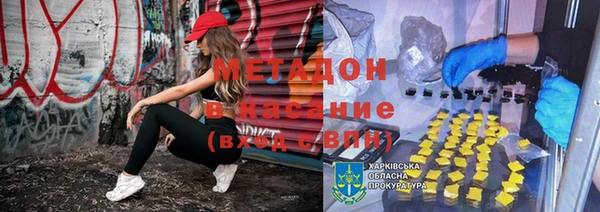 спиды Козловка