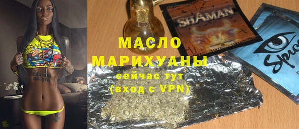шишки Козельск