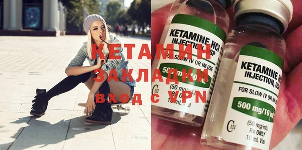 шишки Козельск