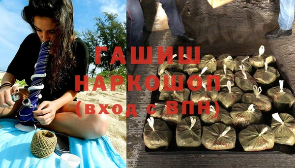 спиды Козловка