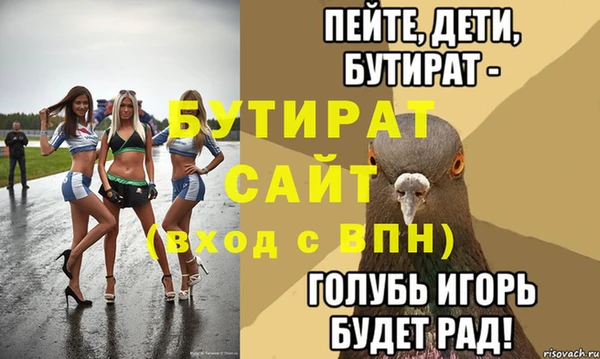 винт Кодинск