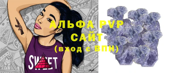 винт Кодинск