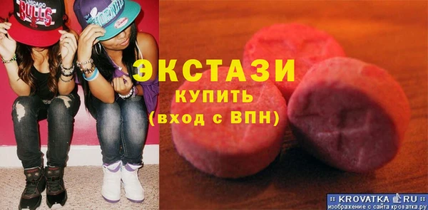 спиды Козловка