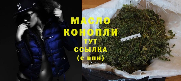 спиды Козловка