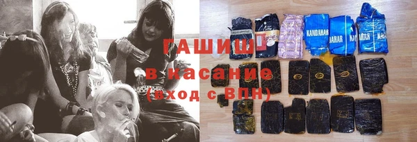 шишки Козельск