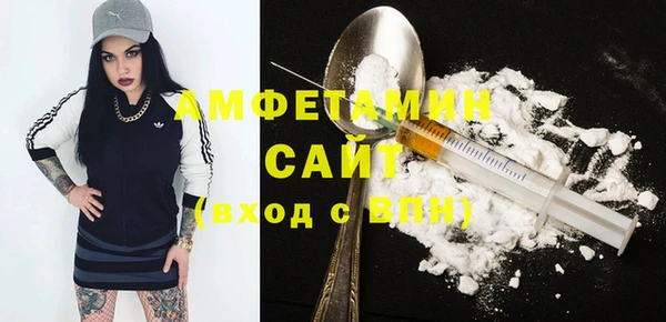 винт Кодинск