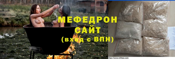 спиды Козловка