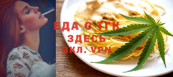 шишки Козельск