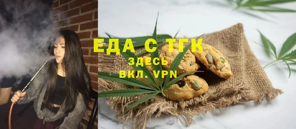 шишки Козельск