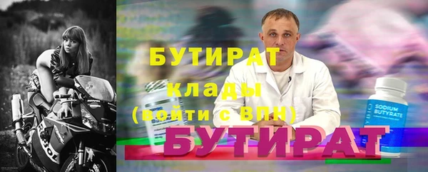 спиды Козловка