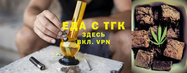 винт Кодинск