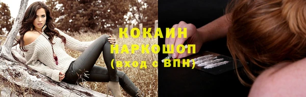 винт Кодинск