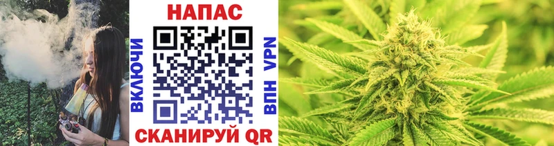 МАРИХУАНА THC 21%  Купить где  Лабинск 